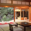 Отель Itoen Hotel Matsukawakan, фото 13