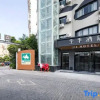 Отель Ji Hotel (Xiamen Convention and Exhibition Center California City Plaza), фото 10