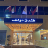 Отель Doolve Hotel, фото 5