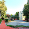 Отель Petit Garden Hotel, фото 15