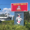 Отель Kilcoy Motel, фото 29