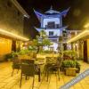 Отель Floral·Honglongjing Junrui boutique Inn in Dali ancient city (Cangshan store), фото 30