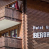 Отель Berghof, фото 1