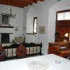 Отель Chrissi Nefeli, фото 14