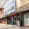 Отель Jichu Chain Hotel Huarong Huarong Avenue, фото 12