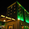 Отель Pride Hotel Bhopal, фото 1