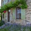 Отель Country house in the Gorges de l'Allier in Auvergne., фото 5