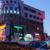 Отель Dalian Yunzhong Zhixing Business Hotel, фото 7