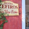 Отель Zefiros Traditional Hotel в Палеокастрица
