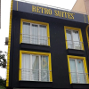 Отель Retro Suites, фото 1