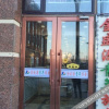 Отель Jinshengyuan Youth Hostel, фото 2
