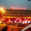 Отель Mingjun Business Hotel (Fuyang Railway Station), фото 5