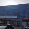 Отель Grace Hotel Economic Development Zone, фото 1