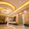 Отель Vienna International Hotel, фото 29