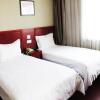 Отель GreenTree Inn Shantou Jinping District Hulushi Business Htl, фото 6