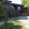 Отель Beechworth Gorge Walk Guest House, фото 8