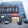 Отель Shell Hotel Chuzhou North Bus Station, фото 1