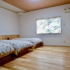 Отель Yakushima Pension Ichigoichie, фото 4