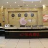 Отель Shell Xianyang Sanyuan County Bus Station Hotel, фото 8
