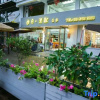 Отель Jinyun Quyue Qingge Homestay (Xiandu Scenic Area), фото 10