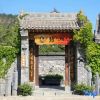 Отель Golden Yan‘an  Jianshan Hostel, фото 20