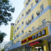 Отель Home Inn Longtan Road - Taian, фото 1
