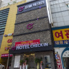 Отель Cheonan Hotel Check-in, фото 29