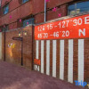Отель Motel  (Harbin Convention and Exhibition Center Zhujiang Road), фото 11