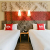 Отель Ibis Xian Xingqing Palace Park Hotel, фото 29