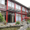 Отель Zhuang Hu Cun Hotel, фото 17