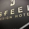 Отель S Feel Designer Hotel (Chengdou Sichuan University), фото 13