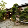 Отель Ryokan Kikori, фото 1