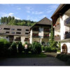 Отель Berghotel Schwarzwaldblick Triberg, фото 20