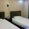 Отель Yongxiang Business Hotel, фото 6