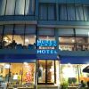 Отель Murex Plaza Hotel & Suites, фото 1