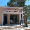 Отель Polaris Hayat Otel, фото 1