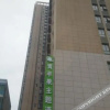 Отель Green Apple Theme Hotel, фото 1