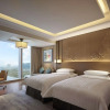 Отель Shangri-la Hotel Yiwu , фото 38