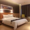 Отель 7Days Premium Langzhong International Trade City Branch, фото 25