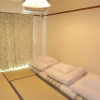 Отель Aoisora Aoiumi no guest house - Vacation STAY 75101v, фото 4