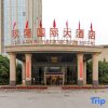 Отель Jiu Long International Hotel, фото 11