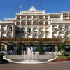 Отель Grand Hotel Bristol в Стрезе