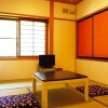 Отель Oyado Fubuki - Vacation STAY 45506v, фото 10