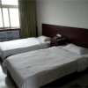 Отель Xincheng Inn, фото 1