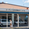 Отель THIRD Ishigaki, фото 20