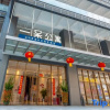 Отель Estay Residence（Shenzhen Luohu Shuibei Jewerly city branch）, фото 10
