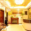Отель Puguo Business Hotel, фото 19