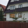 Отель Apartament Sosna, фото 1