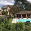 Отель Domaine du Buc  Les Gites de Prestige, фото 1