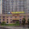 Отель Days Hotel Xinjinyue Fuzhou, фото 1